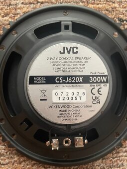 Reproduktory JVC CS-620X - 2