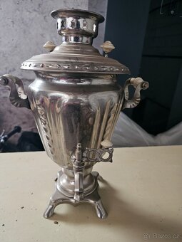 Samovar - 2