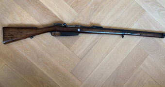 Gewehr 88 Spandau - 2