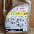 Motorový olej TOTAL Quartz Ineo First 0W30 5L - 2