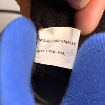 Dětské lední brusle - 2