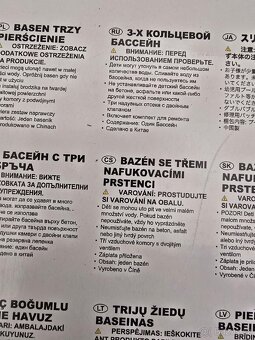 Dětský bazén za odvoz - 2