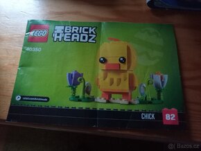 Lego 40350 - 2