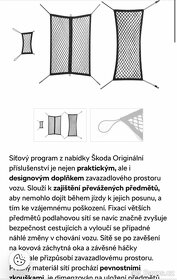síťový program Kodiaq - 2