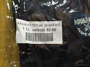 Vojenské sportovní kraťasy - 2