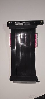 Pcie 4 x16 riser cable - 2