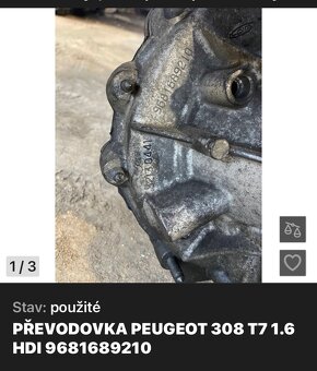 Prevodovka citroen peugeot 1.6hdi - 2