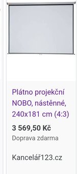 Projektor Sony VPL-EX 276 + plátno Nobo 240x181 - 2