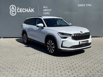 Škoda Kodiaq 2.0TDi110KwNOVÉ, 63 km, cena s DPH - 2
