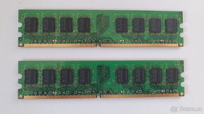 PC paměť Samsung M378T2953EZ3-CE6 DDR2-667 2GB (2x1GB) - 2