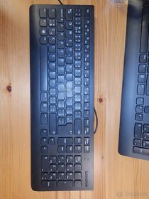 Nový set Lenovo CZ klávesnice a optické myši - 2