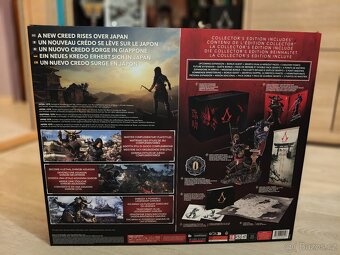 Assassin's creed Shadows Collector's PC + puzzle - 2