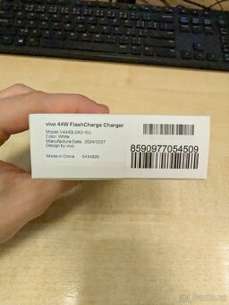 Vivo FlashCharge Charger - 2