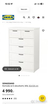 Komoda Ikea - 2
