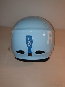 Dětská lyžařská helma Roxy - 2