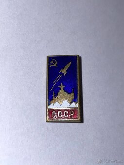 Sovětský odznak SSSR - 2