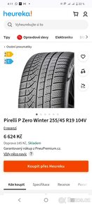 255/45/19 255/45 r19 - 2