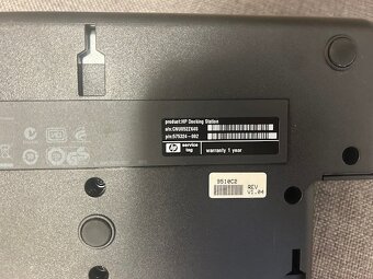 Dokovací stanice HP - 2
