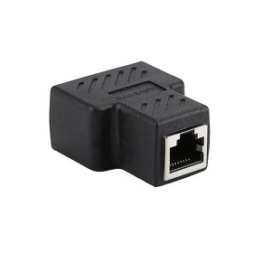 Síťový port kabelu Rj45 Rozbočovač - 2