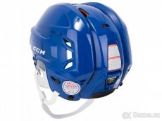 VÝPRODEJ - NOVÁ HELMA CCM TACKS 710, VELIKOST S - 2