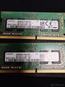 Samsung SODIMM DDR4 (2x4GB) 2400MHz CL17 - 2