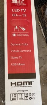 LG LED TV 80cm-32 - 2