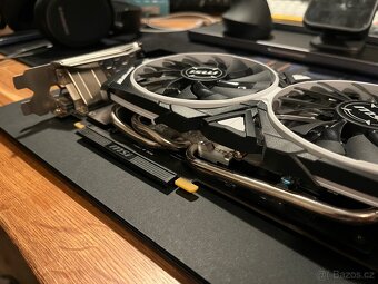 Grafická karta MSI GeForce GTX 1080 ARMOR 8G OC - 2