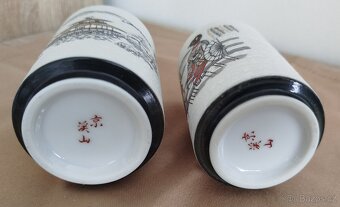Japonské čajové hrníčky- 2 kusy - 2