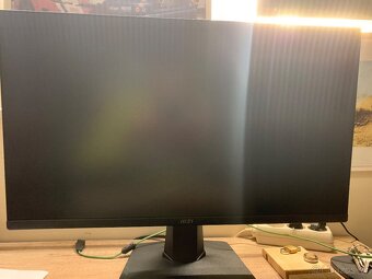 Monitor iiisi no251 series - 2