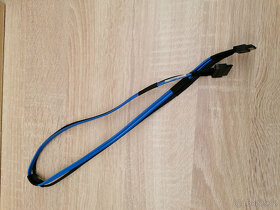 HPE SATA KABEL - 2