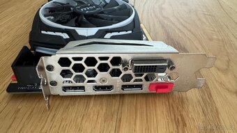 MSI GeForce GTX 1080 ARMOR 8G OC - 2