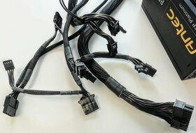 Počítačový zdroj ANTEC HCP 850W Platinum - 2