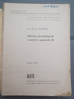 Polytechnická knižnice - 2