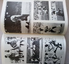 Pele, Muj zivot a nejkrasnejsi hra. Fotbal. - 2