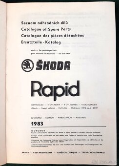 ŠKODA RAPID - 2
