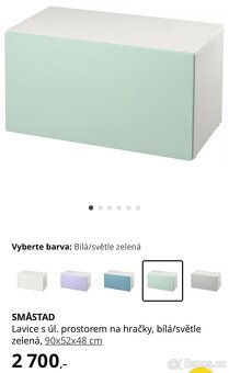 dětský nábytek IKEA SMASTAD - 2