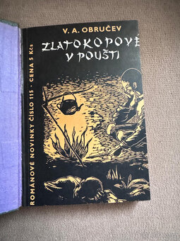 Románové novinky, knižnice, 3 brožované romány - 2