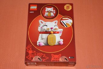 Lego 40813 - Kočka pro Štěstí - 2