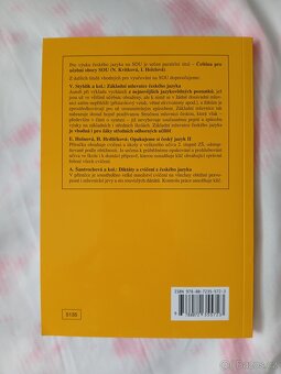 Čítanka pro učební obory SOU - 2