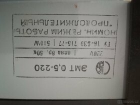 Elektrický gril - 2