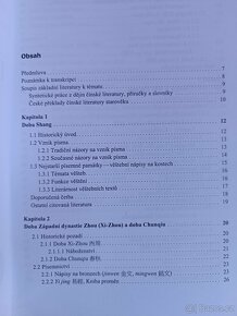 Úvod do dějin čínského písemnictví a krásné literatury, Olgá - 2