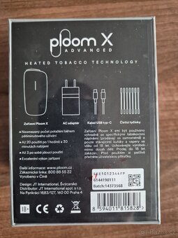 PLOOM X ADVANCED - 2