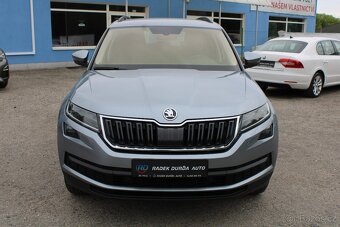 Škoda Kodiaq 2,0 TDI 1.MAJ,DPH,4X4,AUTOMAT,2017 - 2