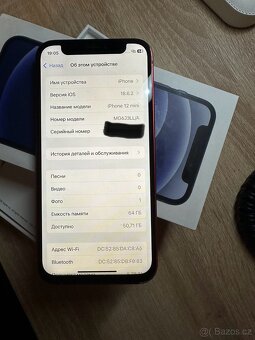 iPhone 12 mini 64 gb - 2