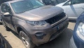 Land Rover Discovery sport 2.0tdi - 2