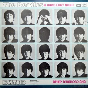 LP Beatles, Tina Turner, Boney M, Wings a j. - 2