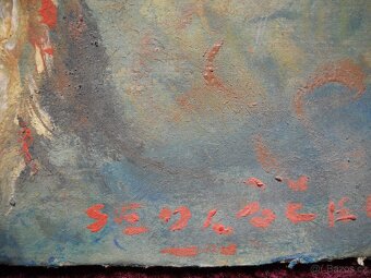 EMIL SEDLÁČEK - OBRAZ KRAJINY - 2