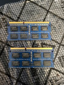 Prodám ELPIDA 2GB 2Rx8 PC3-10600S - 2
