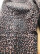 Leopardí džíny/rifle. - 2