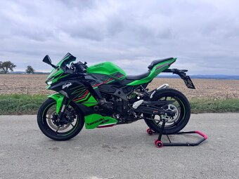 Kawasaki ZX-4RR - 2
